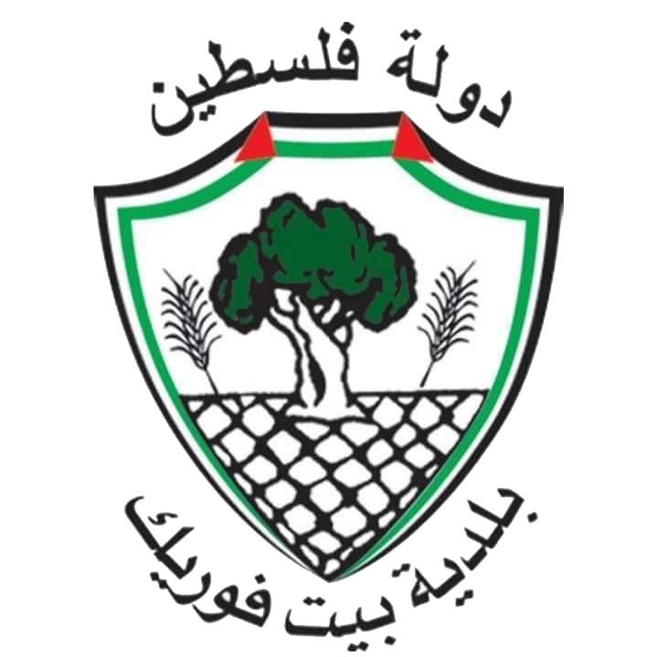 بلدية بيت فوريك